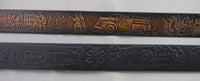 BELT FIRE HISTORY SCENE